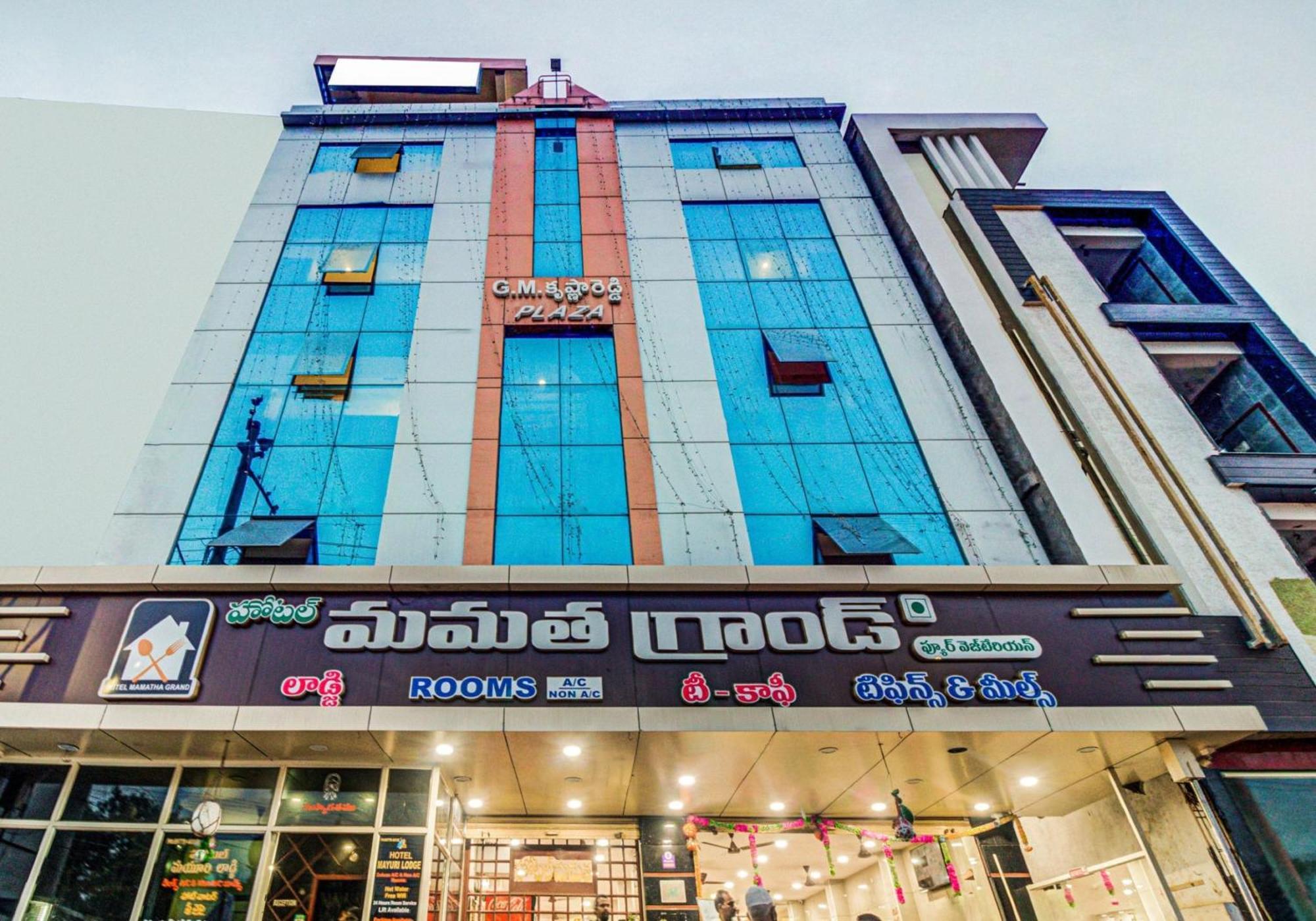 Spot On Swarna Mayuri Guntūr Exterior foto